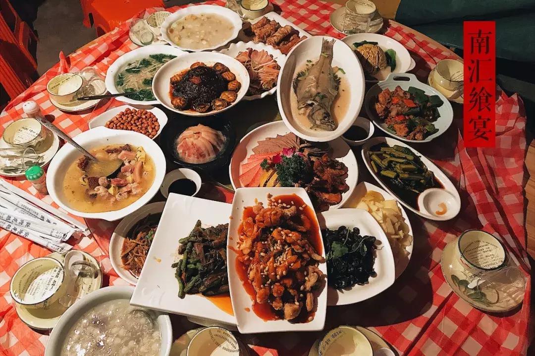 南汇这顿宴席,市区花钱都吃不到……丨识味上海