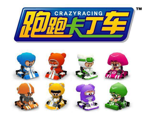 腾讯爆款产品怎么样,腾讯借鉴过的产品