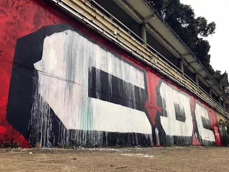 我为CDC而战！我要告诉全体中文说唱听众，成都Hiphop有多牛逼！