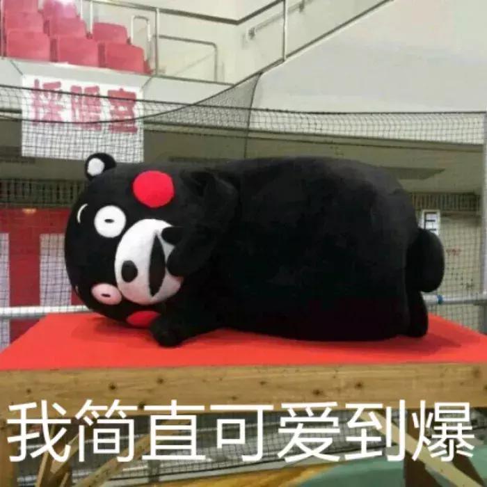 被博主种草平价好用面膜,日本面膜平价好用的