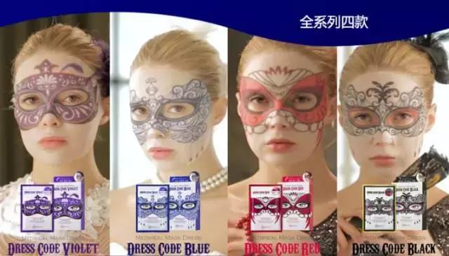 被博主种草平价好用面膜,日本面膜平价好用的