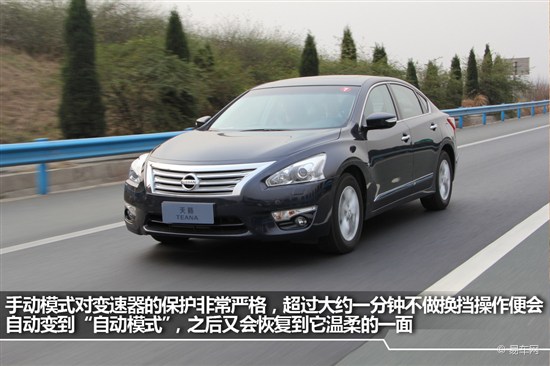 天籁2011款2.5lxl领先版试驾,新日产天籁2.0l质量好吗