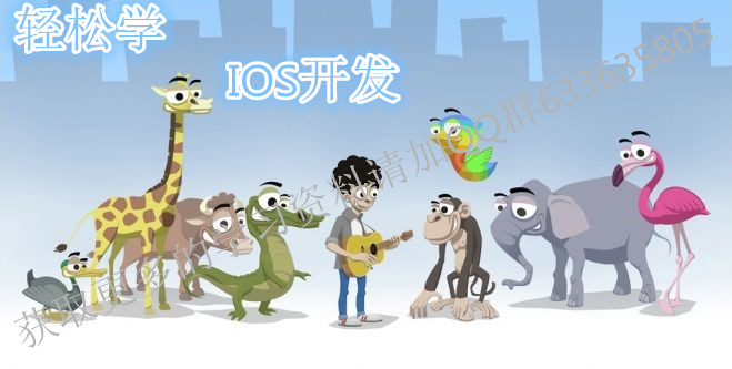 陀螺仪小球进洞游戏,ios陀螺仪平衡球游戏