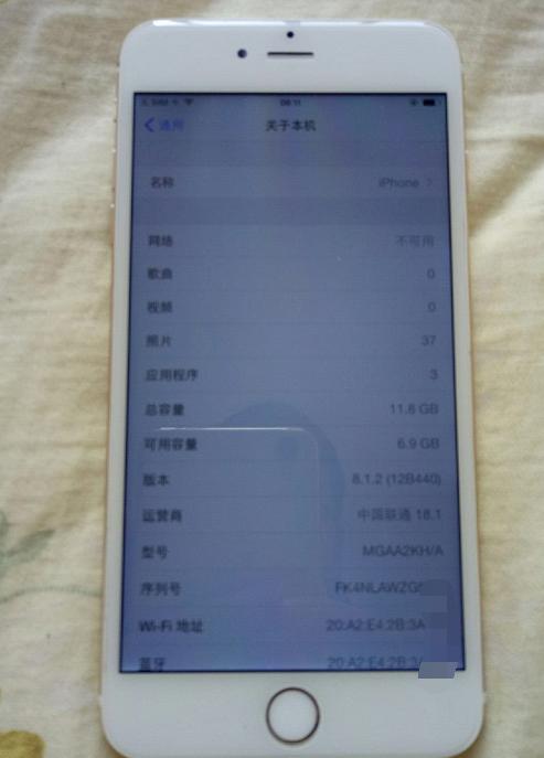 iphone6plus值得入手吗,iphone6plus最好的版本