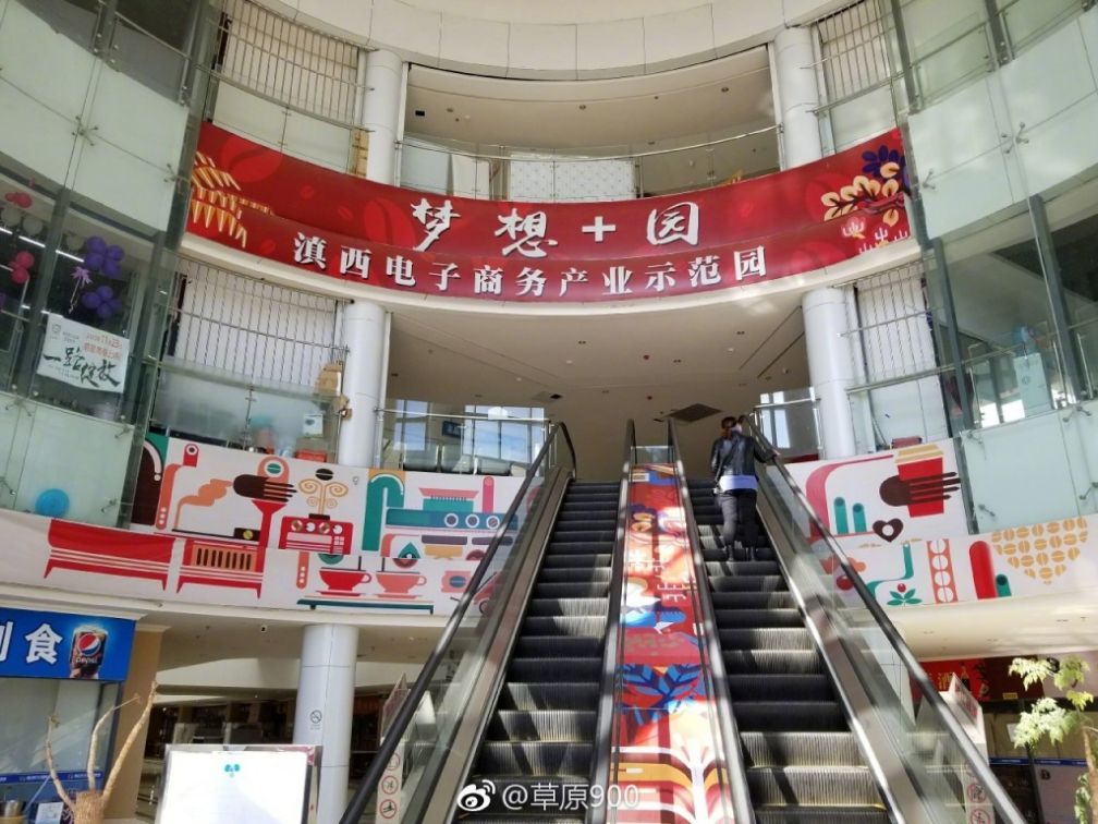 保山小粒咖啡市场分析,云南保山小粒咖啡