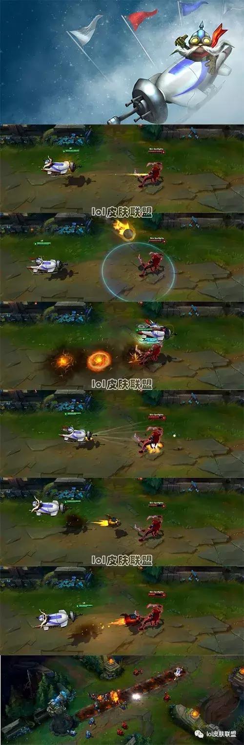 lol飞机皮肤全测评端游,lol飞机皮肤手游手感排行