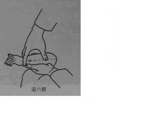 周尔晋小儿推拿法,周尔晋小儿按摩手法视频