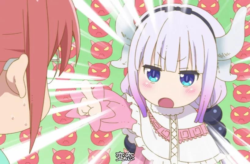 「绅士讲堂」男人Hentai有什么错？！