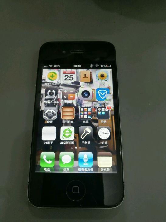 iphone4s测评ios5,iphone4s能用ios5系统吗