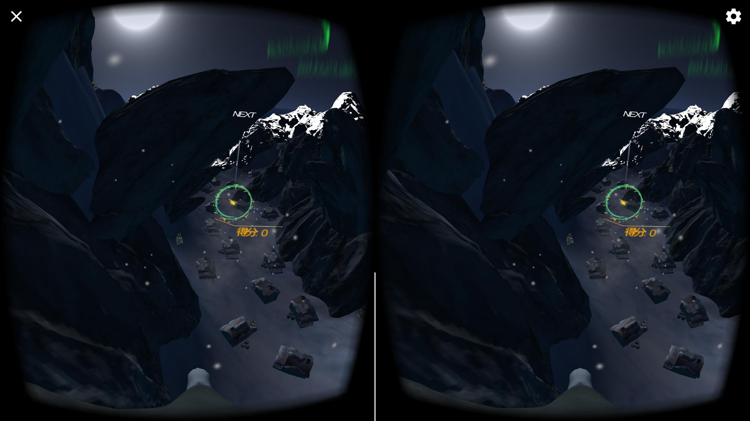 爱奇艺vr体验中心,爱奇艺vr世界大会