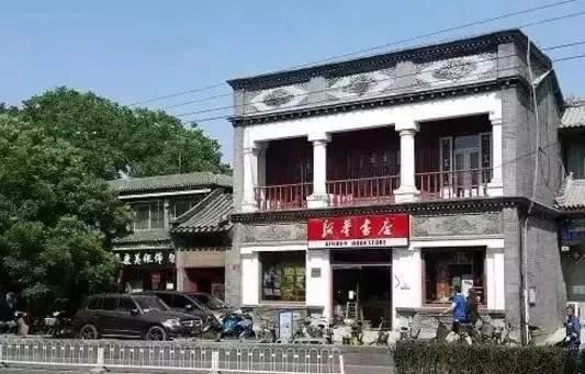 百感交集涌上心头,百感交集和感慨万千