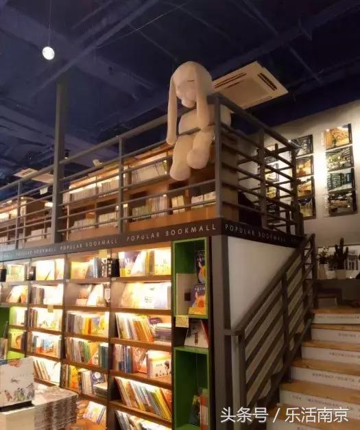 千万别小看那个住在马群的年轻人