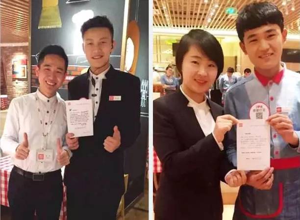 在海底捞当服务员的一天,在海底捞当员工怎么样