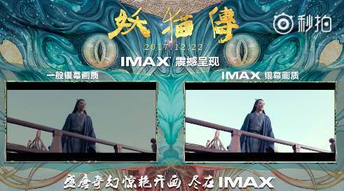 陈凯歌电影绝美镜头名场面 (陈凯歌拍摄现实主义电影)