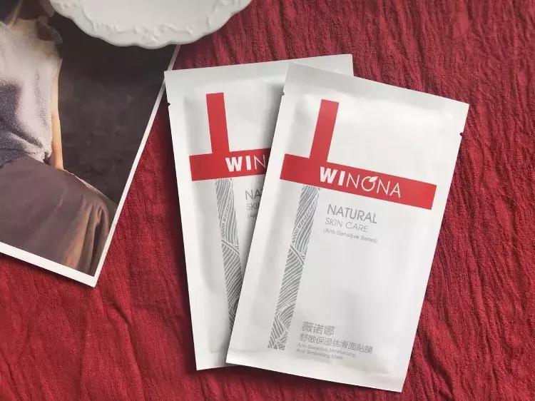 10块钱以内的护肤品好物,10元以内国货好用平价护肤品