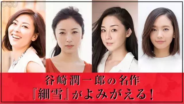 就用这些好剧,陪你一起迎接2018吧!