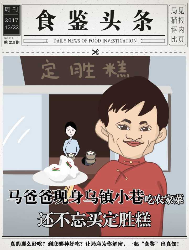 肉蟹煲最正宗的来自哪里,哪的肉蟹煲最好吃