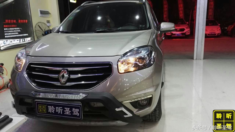 雷诺科雷傲用换音响喇叭吗,雷诺科雷傲音响效果怎么样