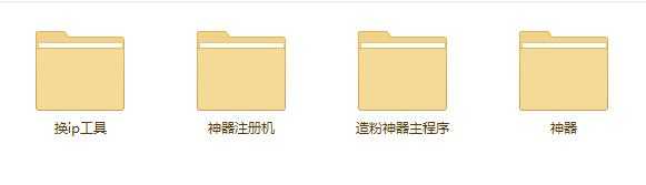 国内冷门行业隐藏龙头,有哪些冷门令人羡慕的行业