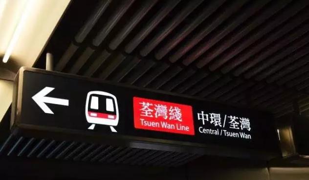 香港的物价是不是很高啊,香港消费物价最新消息