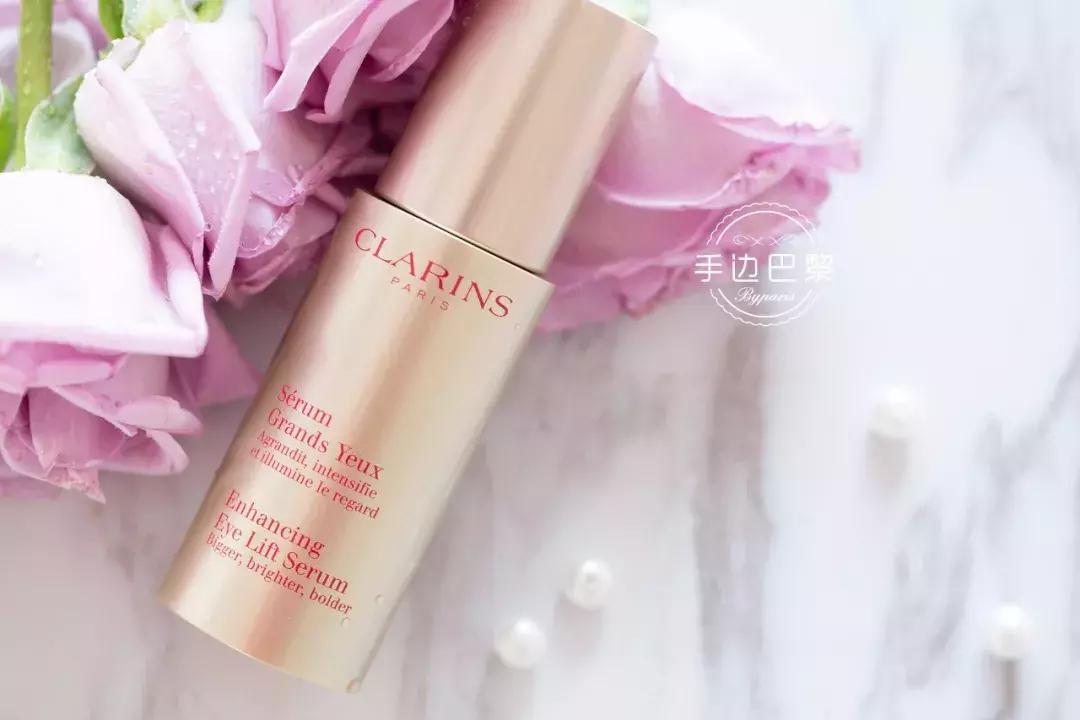 眼部护理神器,眼部防晕妆神器