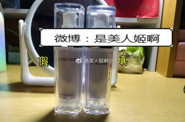 如何判断自己是不适合韩妆,怎样判断正品韩妆