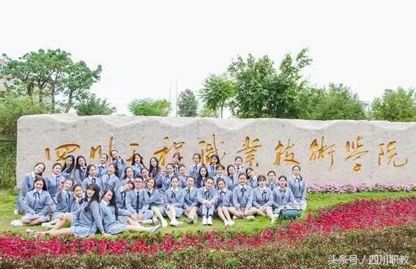 这是一所神奇的学校英文,这是一所神奇的学校