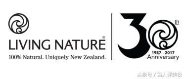 新西兰livingnatur口红12号,新西兰livingnature小黑管口红