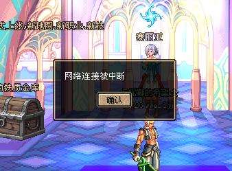 dnf开挂封号解封,dnf账号开挂被永久停封了怎么办