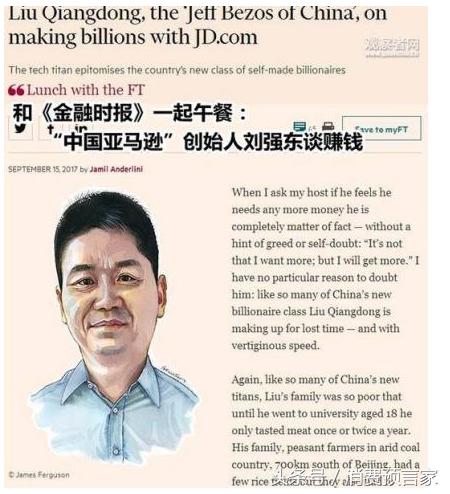 二手平台闲鱼和转转哪个靠谱,闲鱼和转转买二手哪个比较靠谱