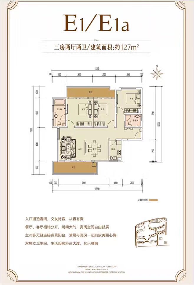 三亚一线河景房,三亚一线临海独栋别墅出售