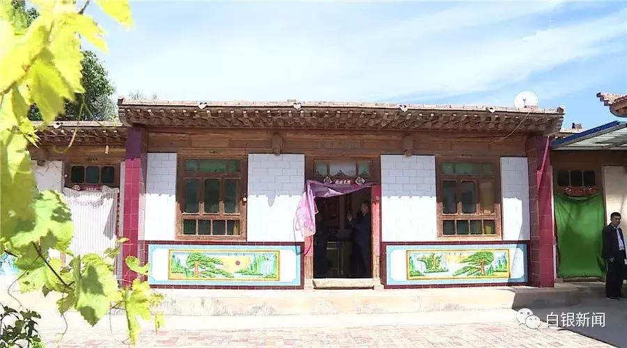 新型节能电热炕,石墨烯电暖板炕