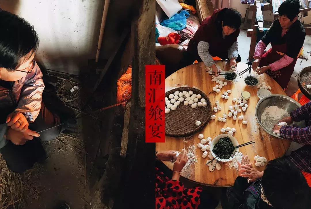 南汇这顿宴席,市区花钱都吃不到……丨识味上海