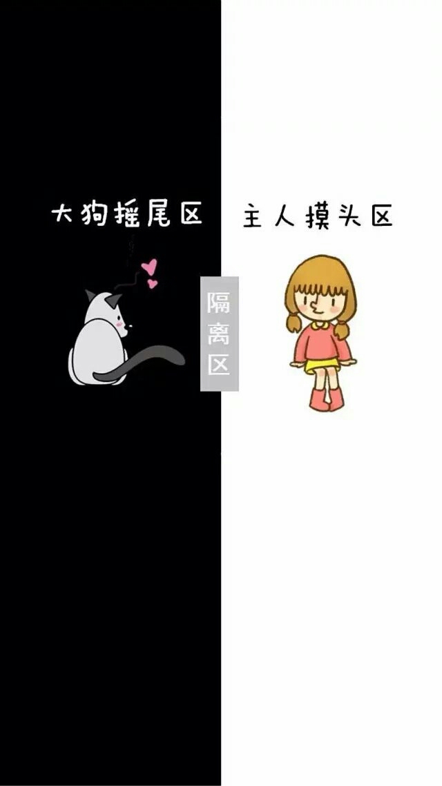 简单实用的微信聊天背景图,近期超火的微信聊天背景图