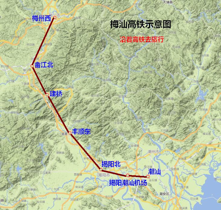 梅汕高铁有望2019年通车，全线7站曾为一座房子而改道