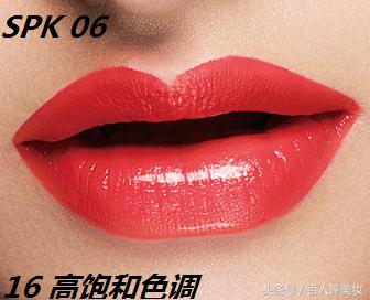 美宝莲口红素颜测评,美宝莲基础款口红测评