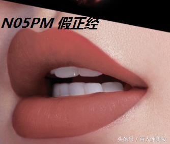 美宝莲口红素颜测评,美宝莲基础款口红测评