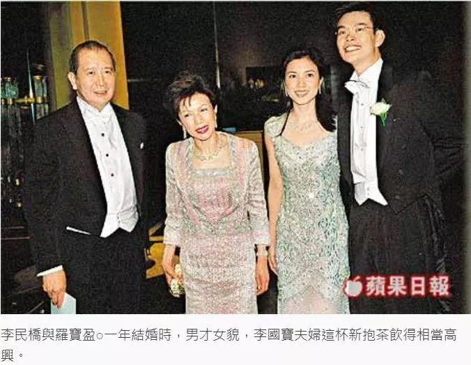 香江忆旧录赌王传奇1,香江忆旧录张曼玉