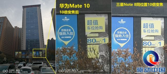 AI手机到底强在哪？华为Mate10之麒麟970芯片深度评测