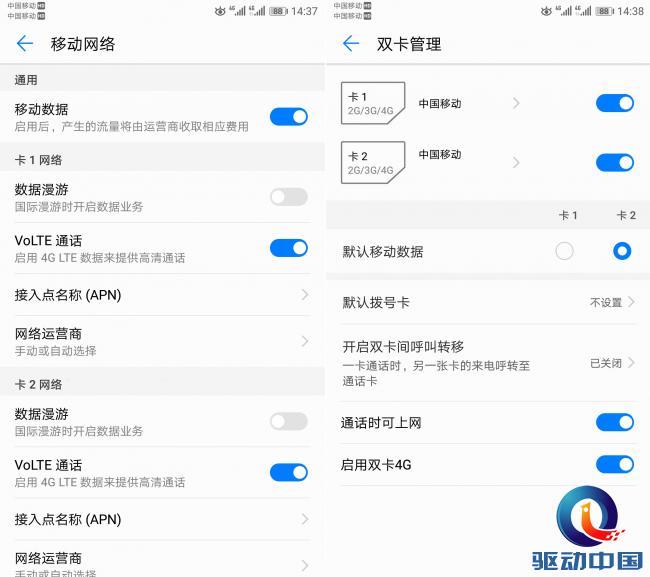 AI手机到底强在哪？华为Mate10之麒麟970芯片深度评测