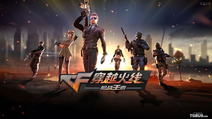 穿越火线游戏枪战王者武器测评,穿越火线枪战王者体验服测评