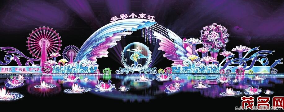 魅力中国城总决赛全集,魅力中国城第一季韩城