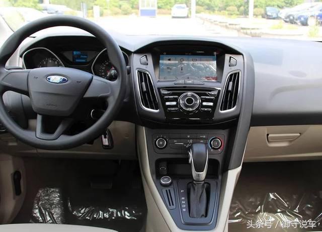 福特福克斯2011款1.8l优缺点,2017年福克斯1.6自动挡优缺点