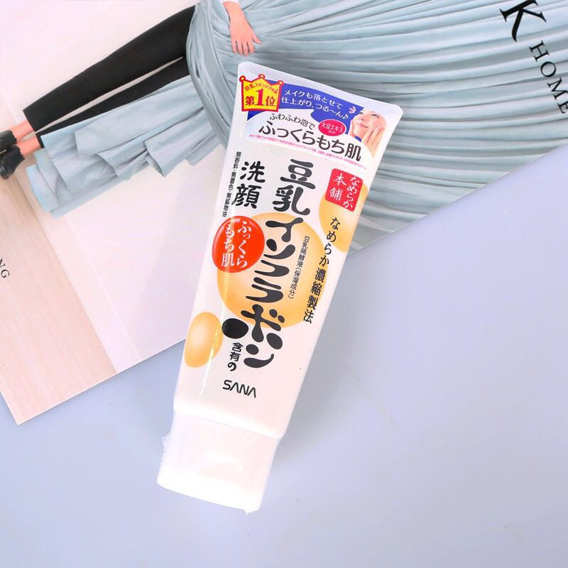 某宝前三的洗面奶,某宝100款洗面奶