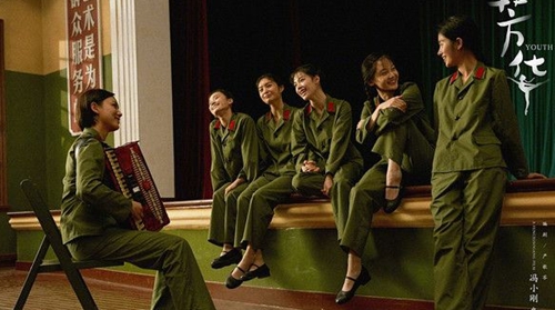 高密原创文学｜“钩”出吃货那些事（文/王有志）