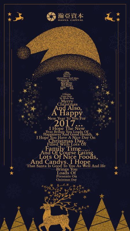 十二星座圣诞节礼物是什么,十二星座圣诞节应该送什么礼物