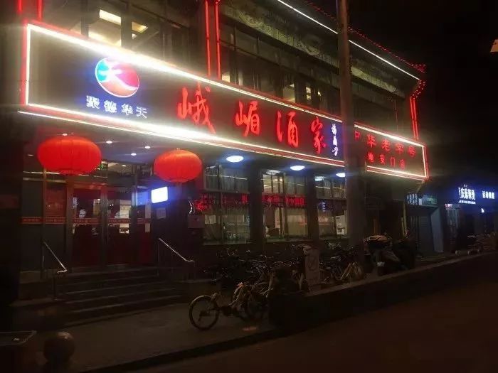 百感交集涌上心头,百感交集和感慨万千