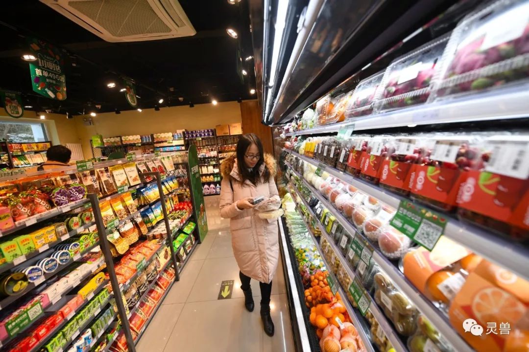 好邻居生鲜超市零售,好邻居便利店新址