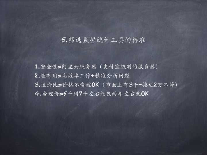 教育培训机构谁来管理,教育培训如何运营和管理