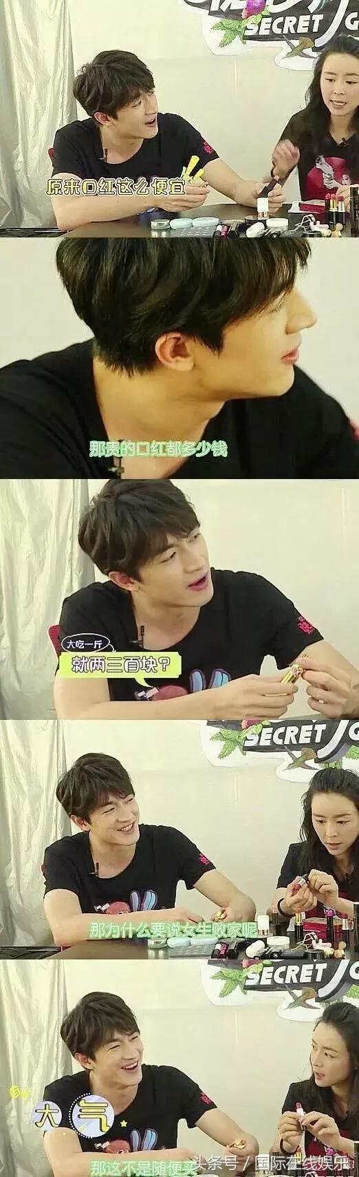 林更新王丽坤官宣过吗,林更新和王丽坤的恋情是真的吗